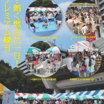 vol39-5