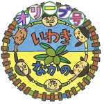 ▲当日限定、総武線1219Cのヘッドマークのデザイン。中野のオリーブのはばたきの会会員の小学生が描いてくれました（常磐線は別のデザインです）